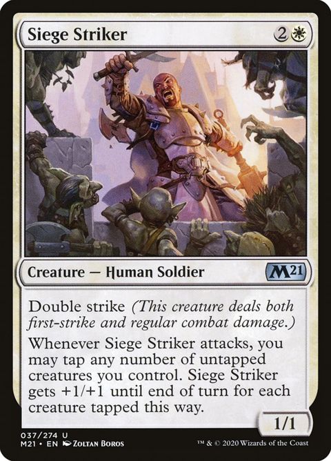 37-siegestriker