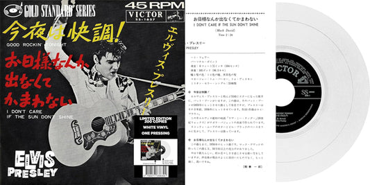 Elvis Presley - Ep Étranger N°09 - Good Rockin' Tonight (Japan) White Vinyl - Rock/Pop - 7