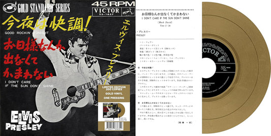 Elvis Presley - Ep Étranger N°09 - Good Rockin' Tonight (Japan) Gold Vinyl - Rock/Pop - 7