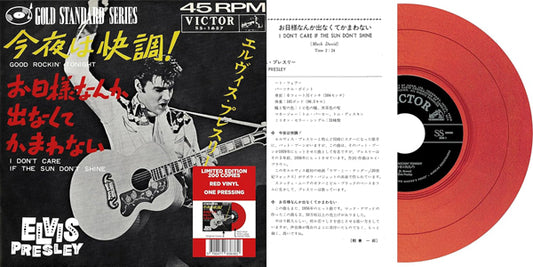 Elvis Presley - Ep Étranger N°09 - Good Rockin' Tonight (Japan) Red Vinyl - Rock/Pop - 7