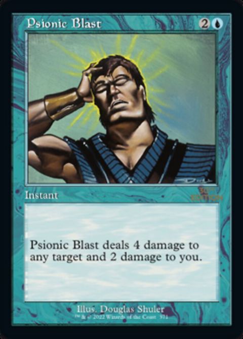 371-psionicblast