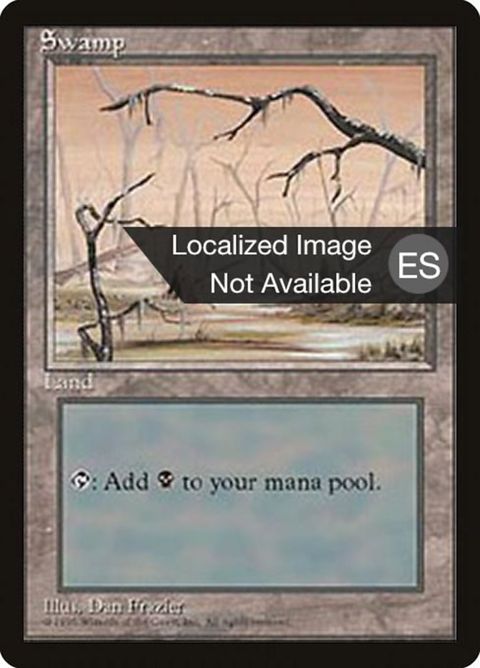 371-swamp