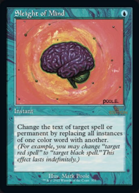 375-sleightofmind