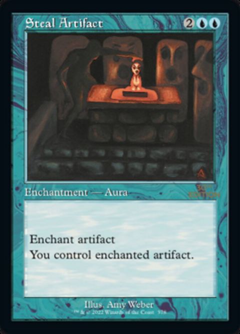 378-stealartifact