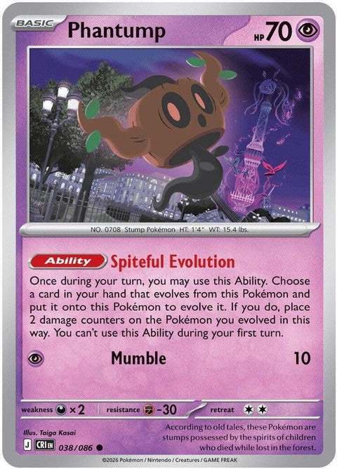 38-phantump