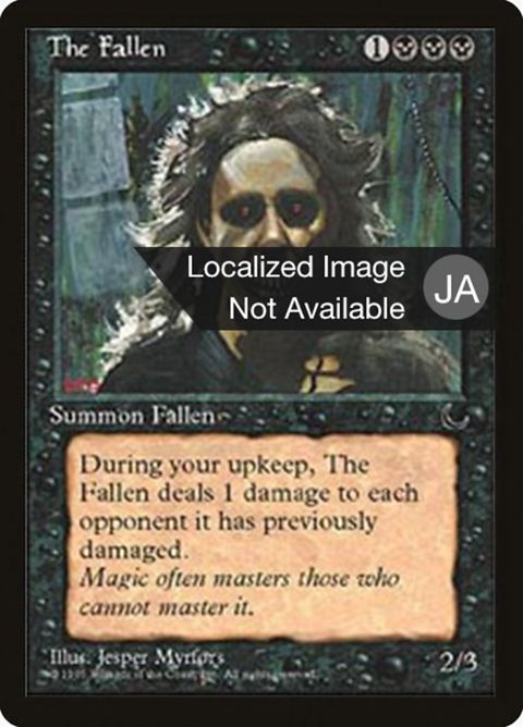 38-thefallen
