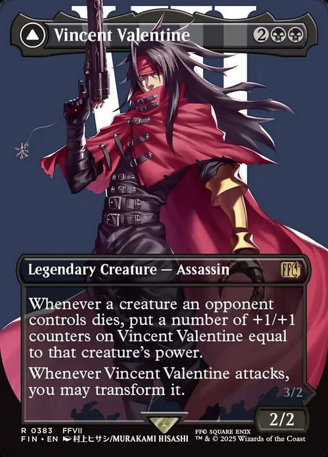 383-vincentvalentinegalianbeast-a