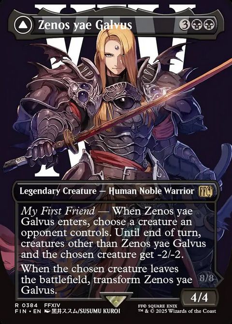 384-zenosyaegalvusshinryutranscendentrival-a
