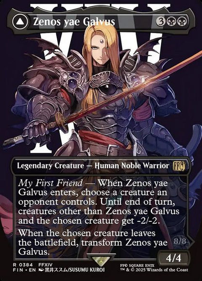 384-zenosyaegalvusshinryutranscendentrival-a