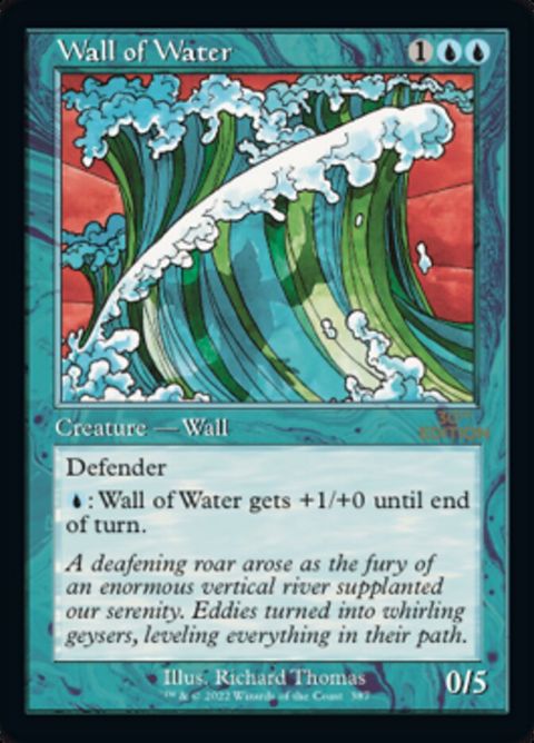 387-wallofwater