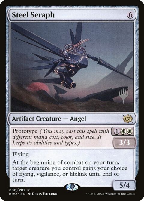 38p-steelseraph
