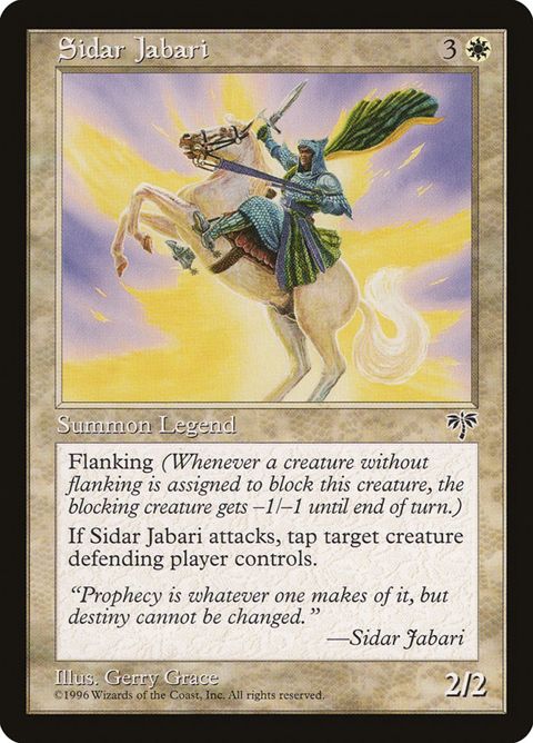 39-sidarjabari