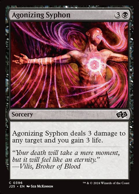 396-agonizingsyphon