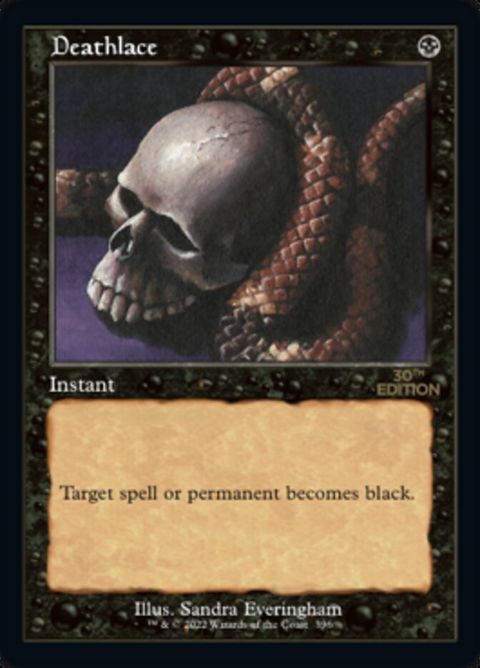 396-deathlace