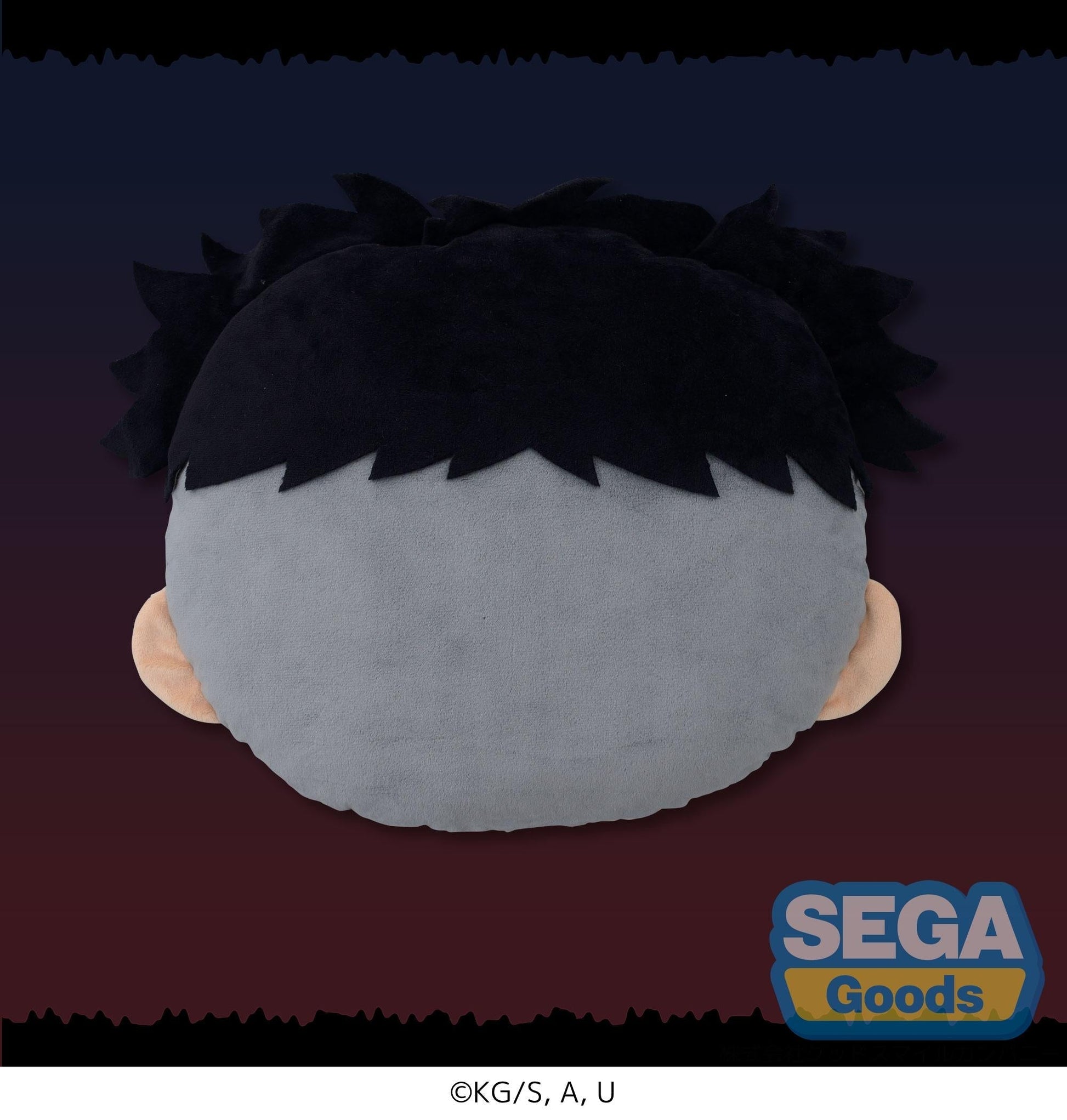Cushion Gyomei Himejima - Demon Slayer: Kimetsu no Yaiba Vinyl Figure