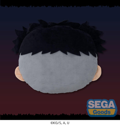 Cushion Gyomei Himejima - Demon Slayer: Kimetsu no Yaiba Vinyl Figure