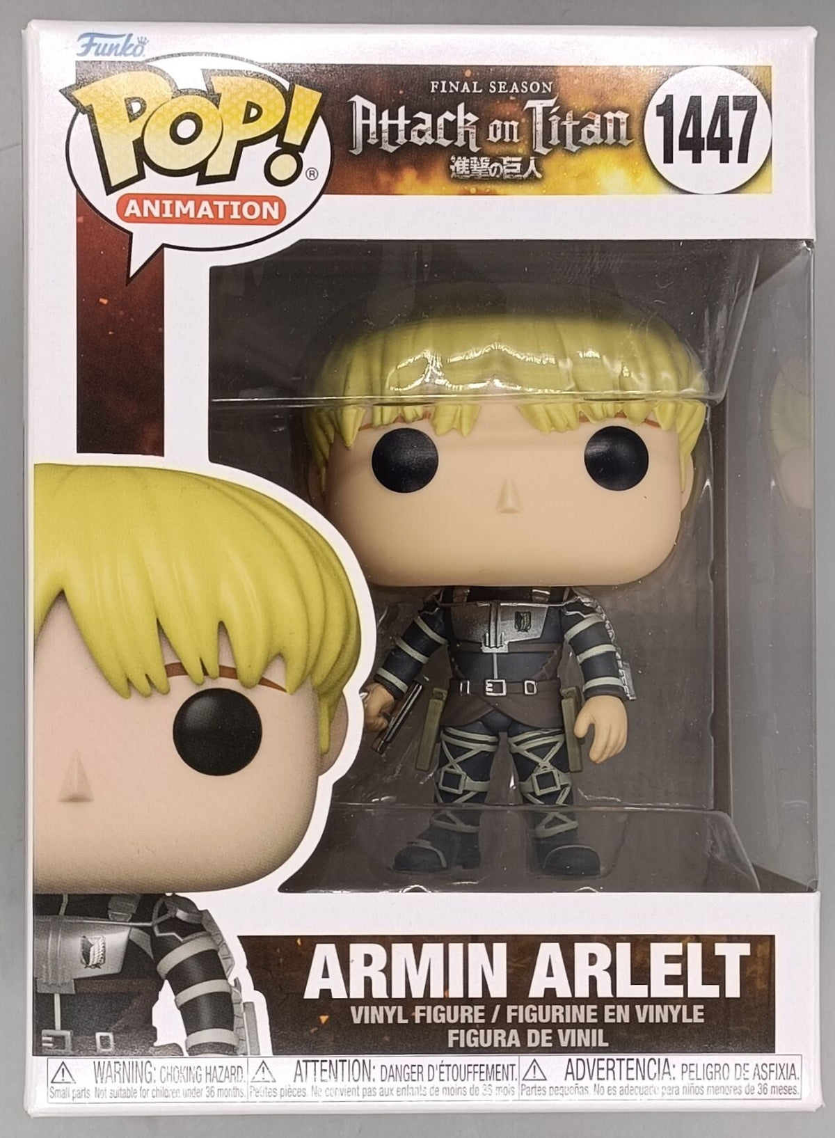 1447 Armin Arlelt - Attack on Titan Funko POP Funko