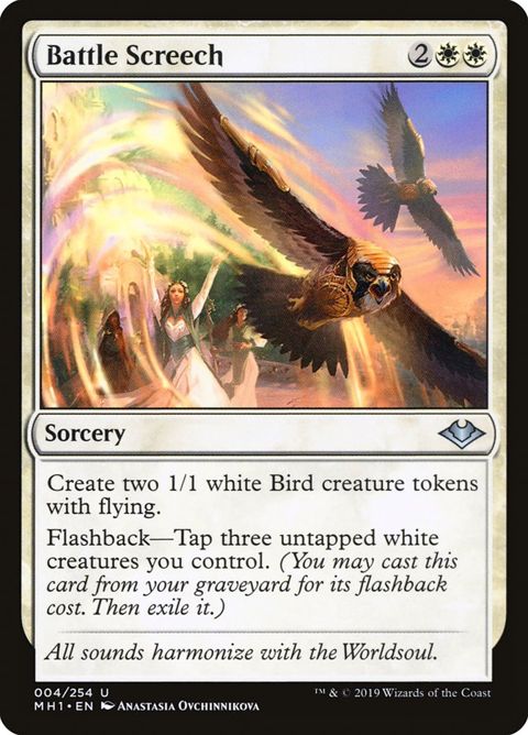 4-battlescreech