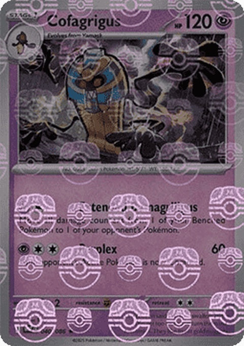 40-cofagrigus-masterballpattern