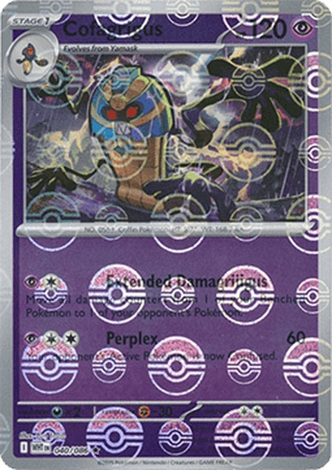 40-cofagrigus-pokeballpattern