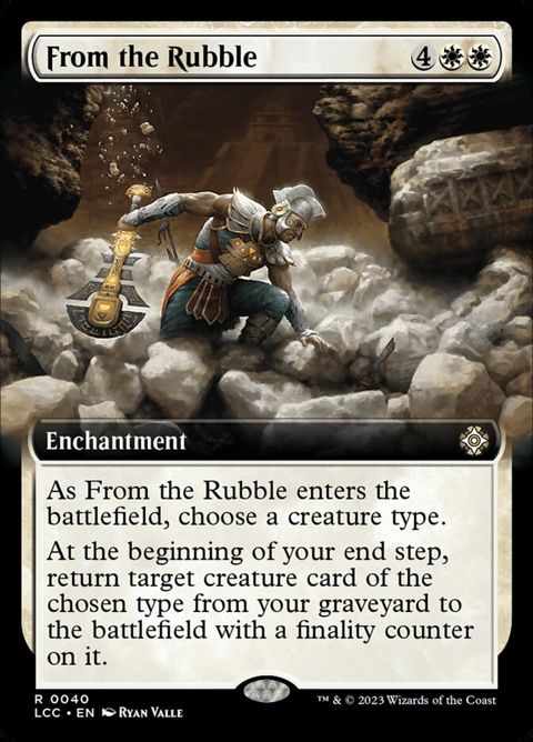 40-fromtherubble