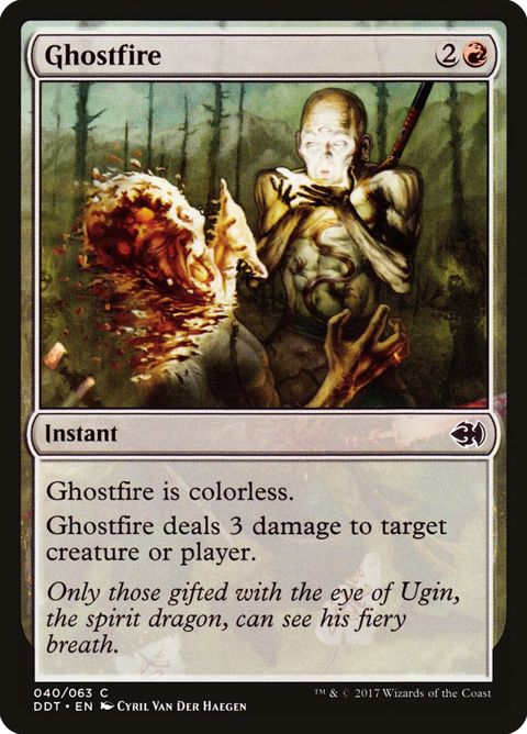 40-ghostfire