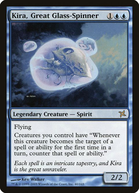40-kiragreatglassspinner