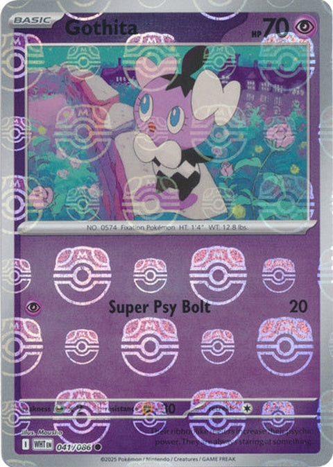 41-gothita-masterballpattern
