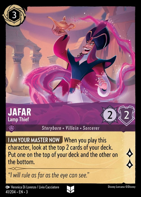 41-jafar-lampthief