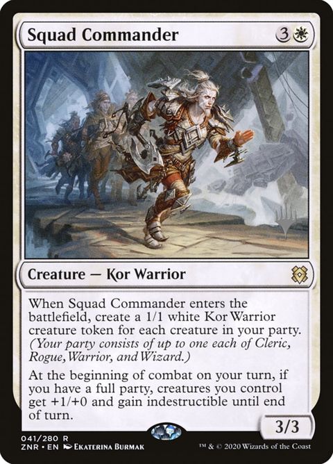 41p-squadcommander