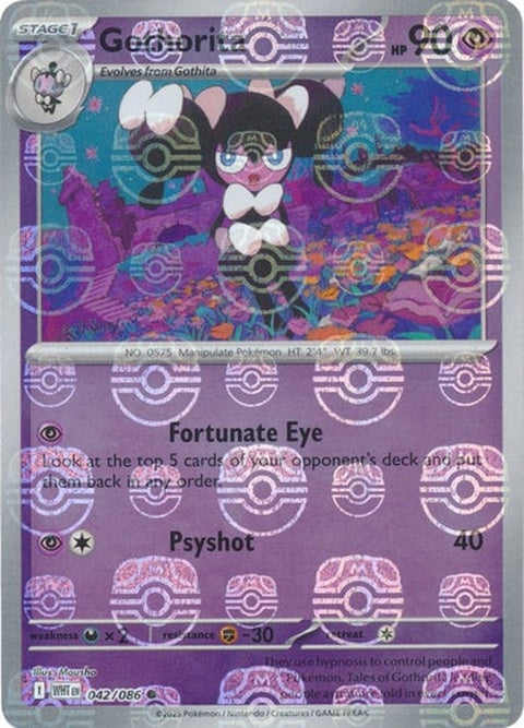 42-gothorita-masterballpattern