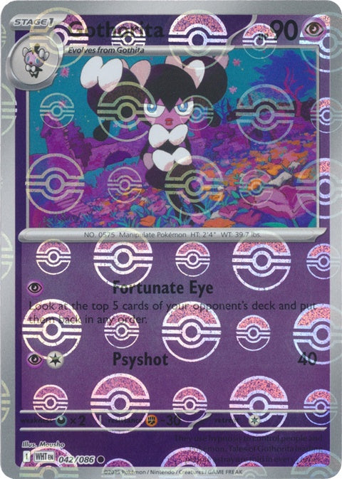 42-gothorita-pokeballpattern