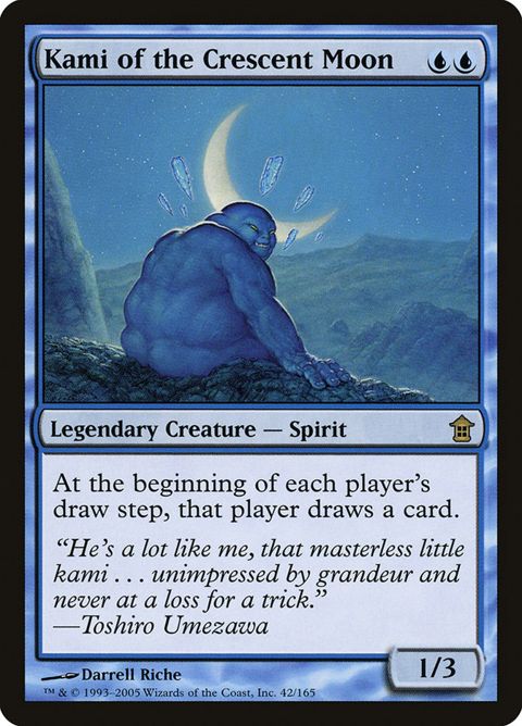 42-kamiofthecrescentmoon