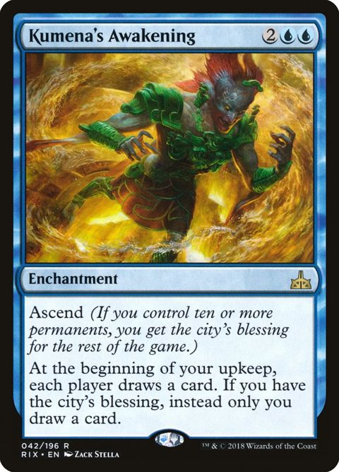 42-kumenasawakening