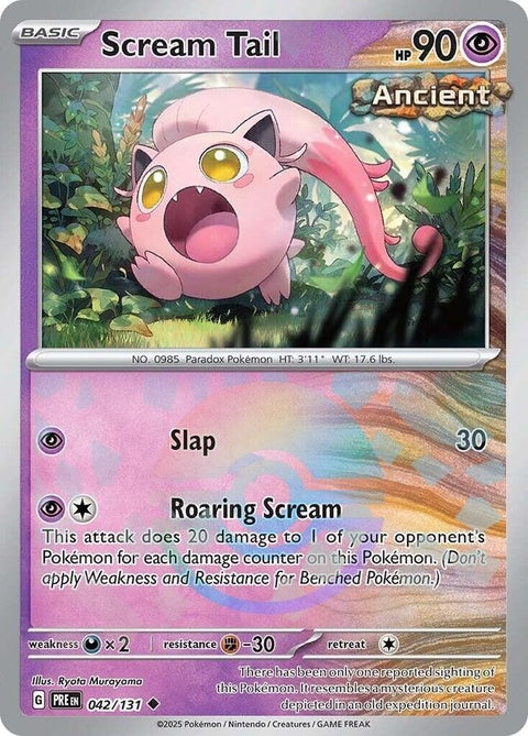 42-screamtail-pokeballpattern