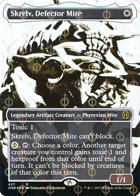 427-skrelvdefectormite