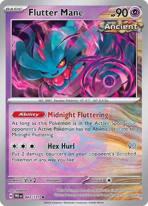 43-fluttermane-masterballpattern