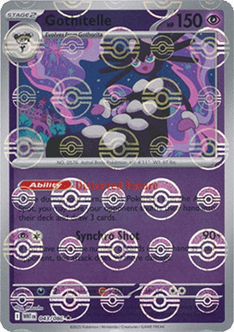43-gothitelle-pokeballpattern