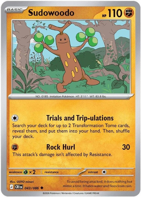 43-sudowoodo
