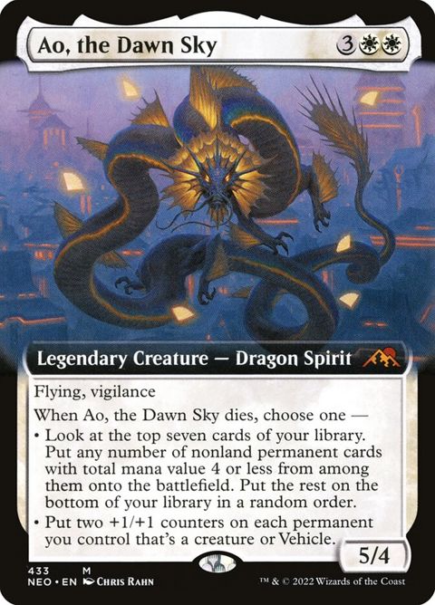 433-aothedawnsky