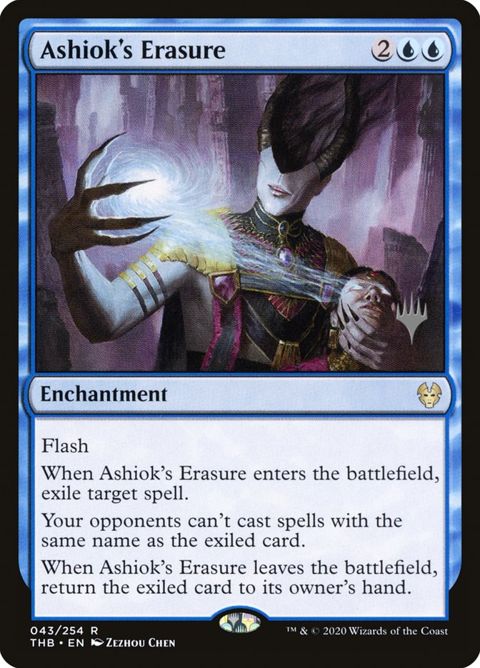 43p-ashiokserasure