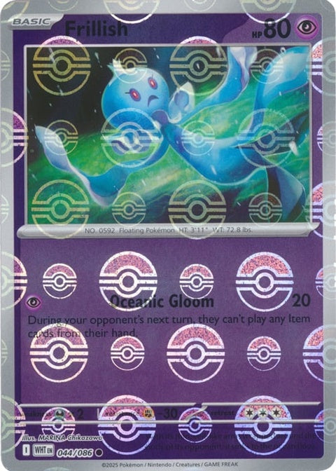 44-frillish-pokeballpattern