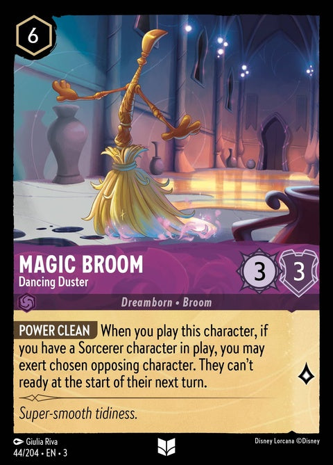 44-magicbroom-dancingduster
