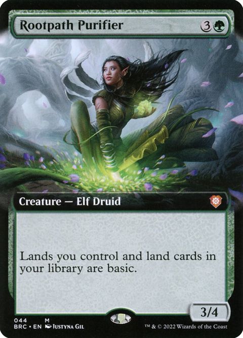 44-rootpathpurifier