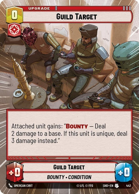 442-guildtarget-a