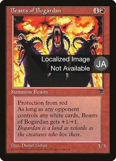 45-beastsofbogardan