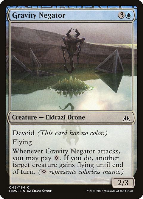 45-gravitynegator