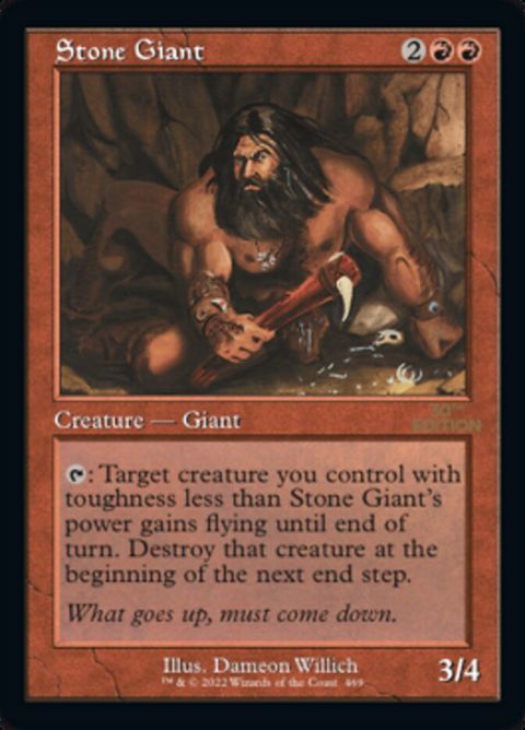 469-stonegiant
