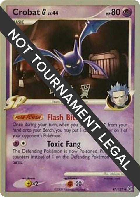 47-crobatg-tsubasanakamura