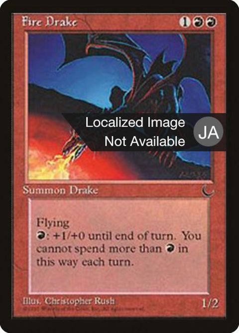 47-firedrake